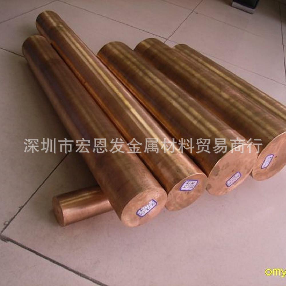 现货铍铜合金棒CuB2铍铜板QBe21铍铜卷带2.1247线材量大优惠