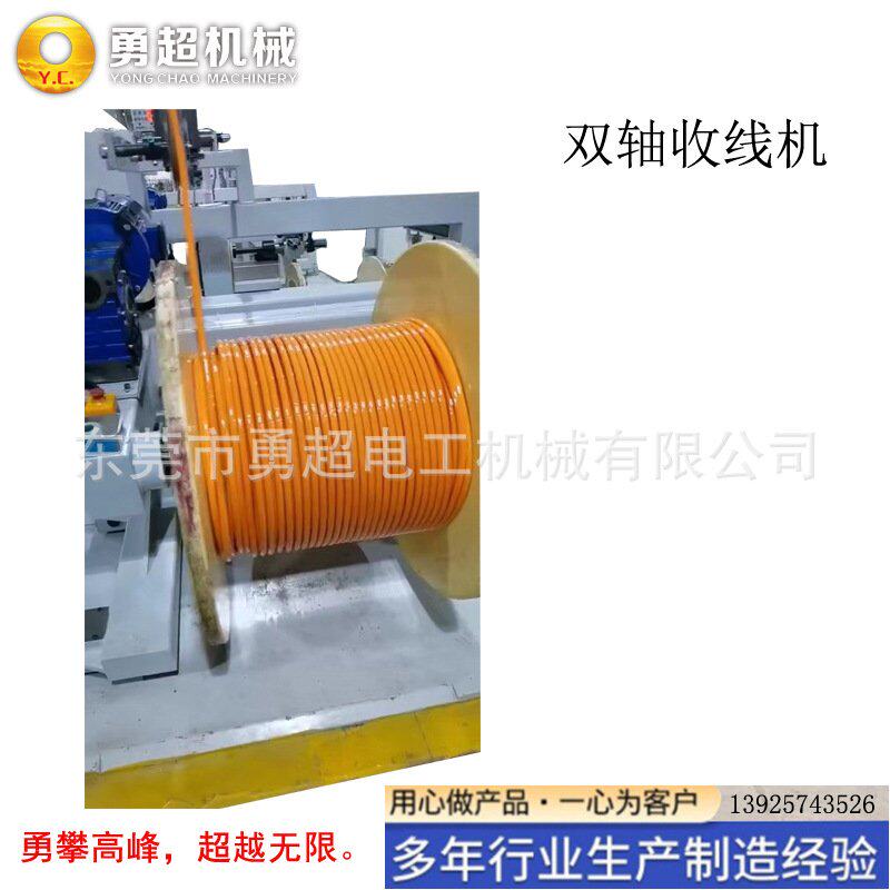 硅橡胶挤出机硅橡胶电线及各种新能源充电线及拖链线挤出生产设备