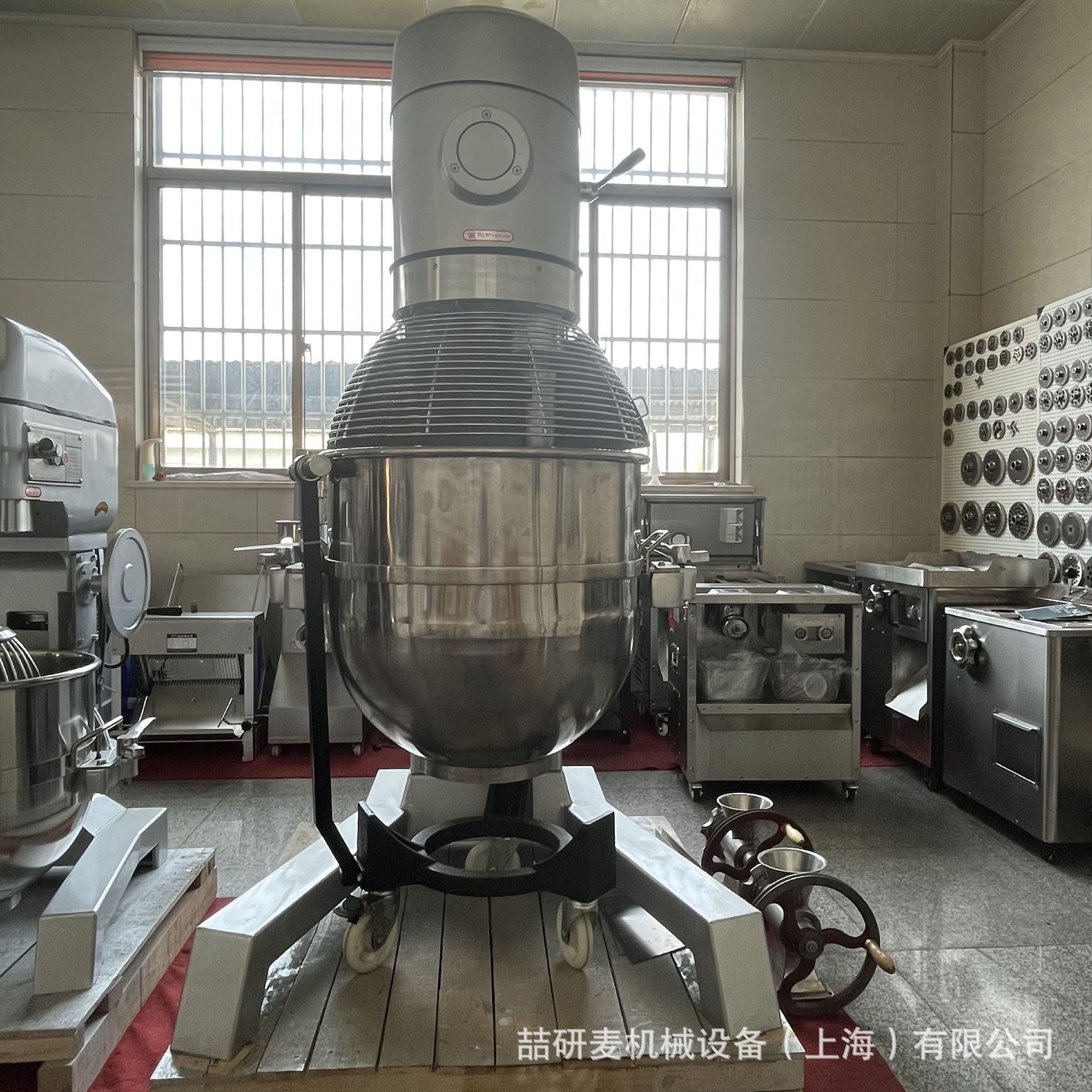 定制大型打蛋机 定制大型100升125升150升蛋糕蛋液搅拌机