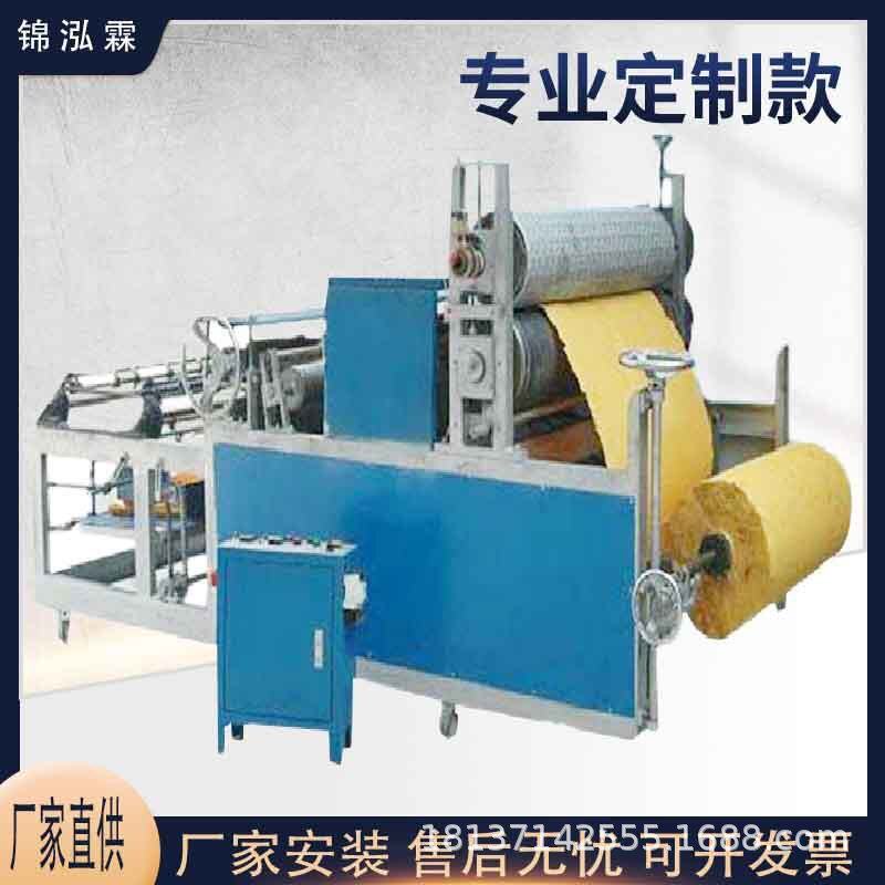 小型烧纸造纸机 黄表纸印刷压泡机 殡葬用纸加工设备