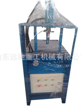 液压冲孔机圆管冲弧口机 方管圆管铁管冲弧口设备