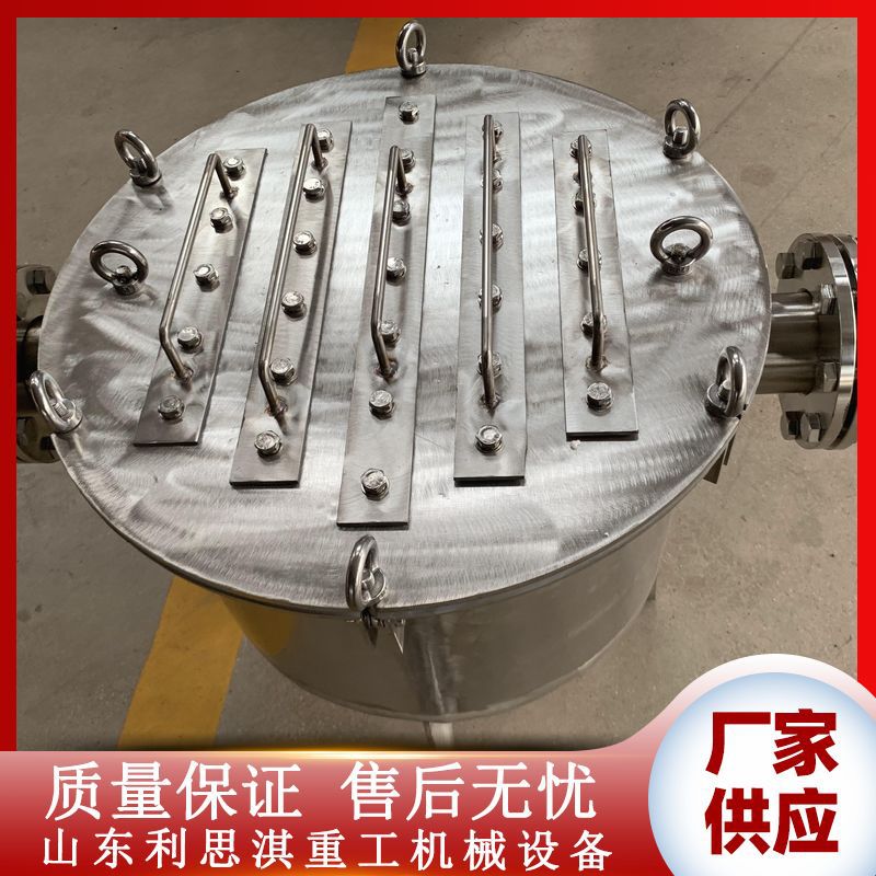 磁力架强磁注塑机干燥机除铁器磁棒吸铁棒工业除铁高强强磁磁铁架图片