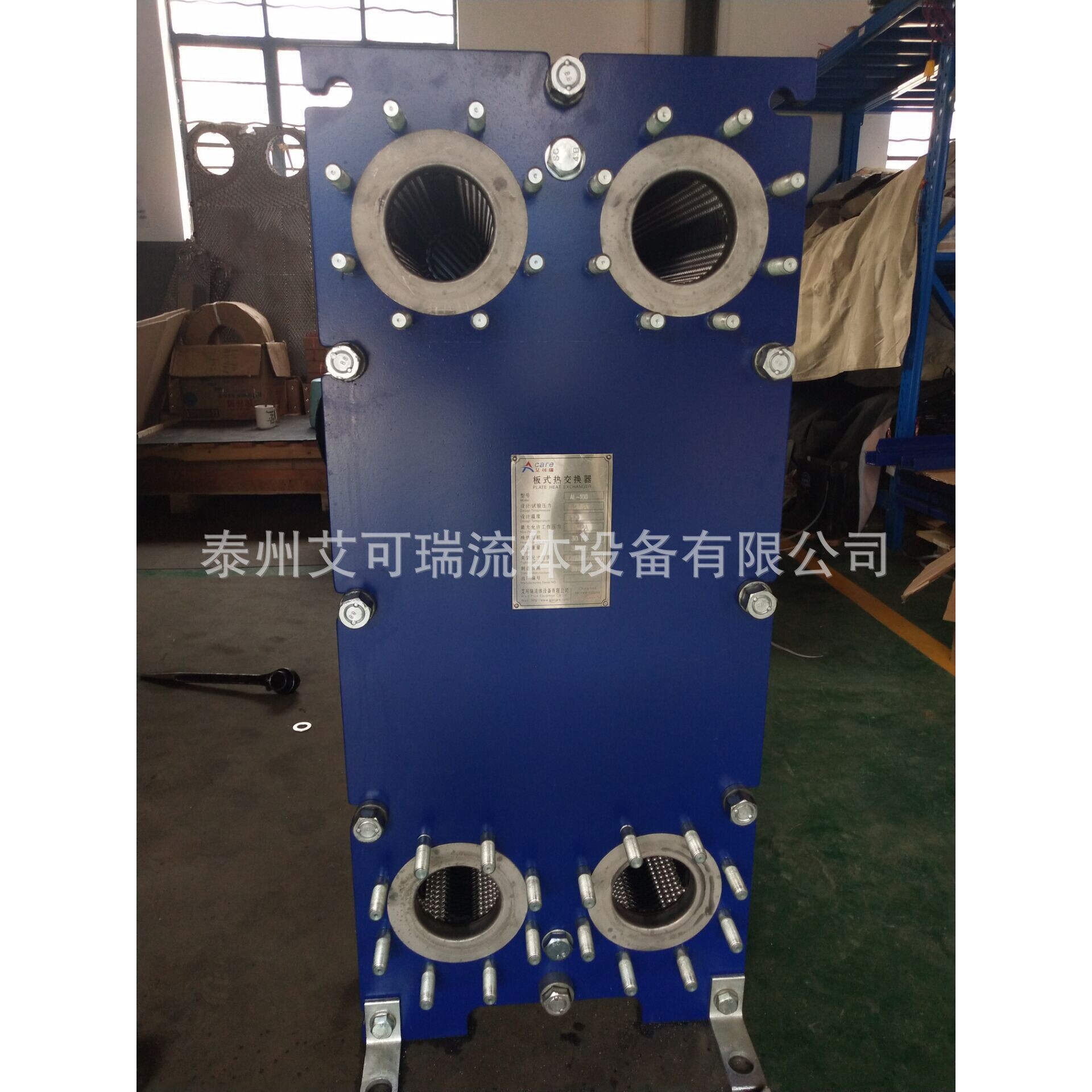 Acare/艾可瑞 变压器油冷却板式冷油器 可拆316不锈钢板式冷却器