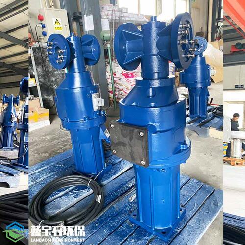 污泥池淹没式搅拌推进器QDTA1800/52-2-7.5P好氧池潜水推流器成套