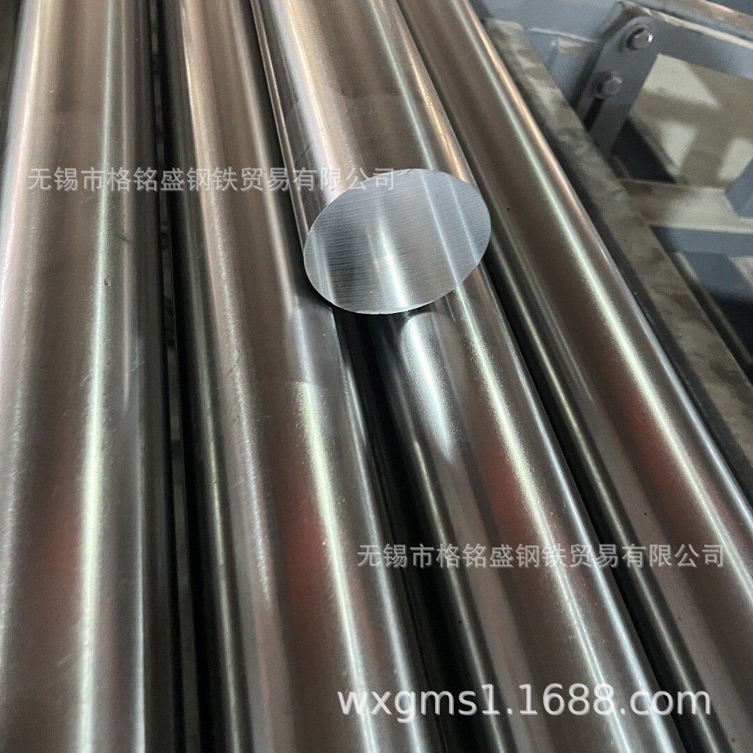 gcr15光亮棒 gcr15轴承钢光轴 gcr15轴承钢精拉棒 走心机用