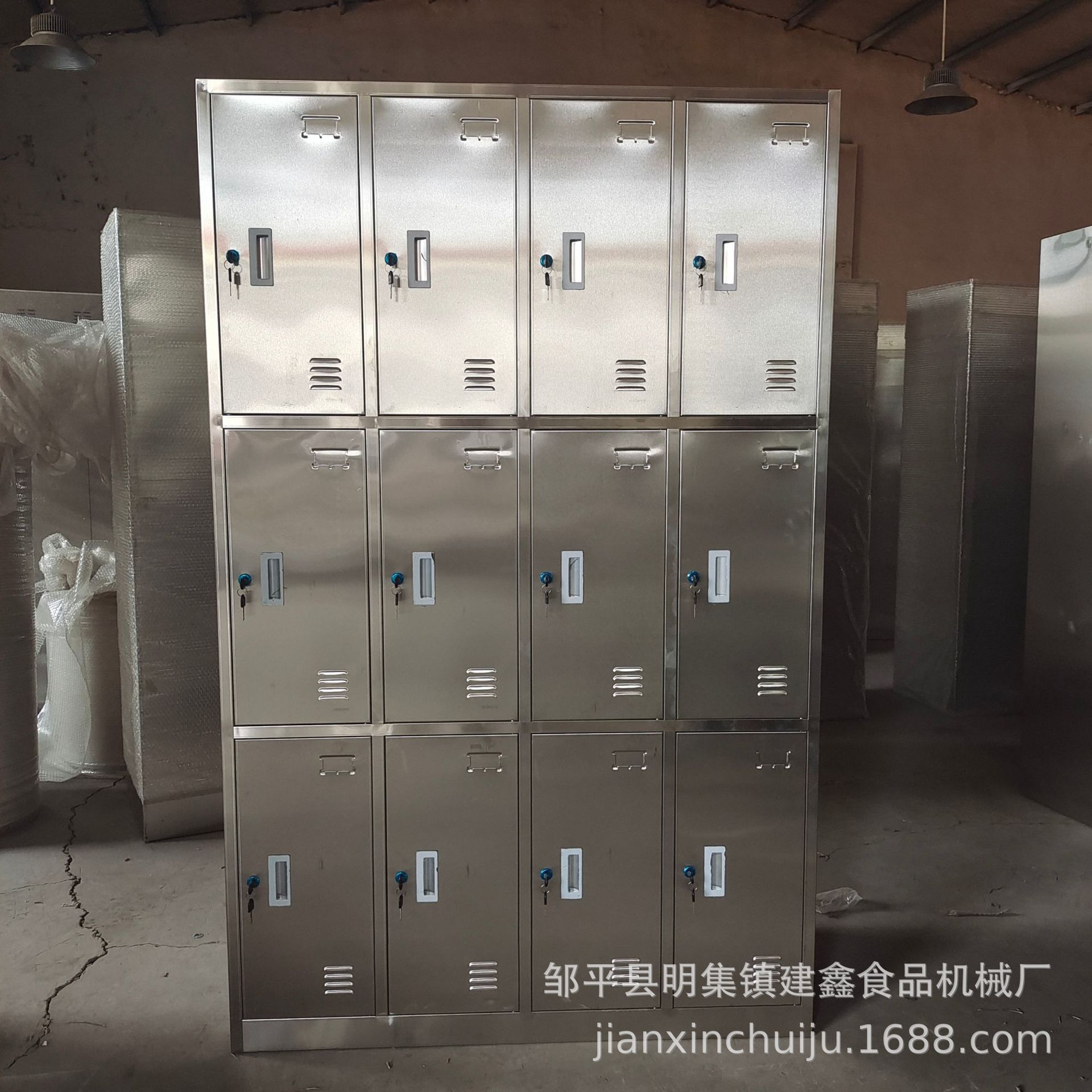 商用多格餐盘紫外线臭氧消毒柜办公室密码锁文件柜