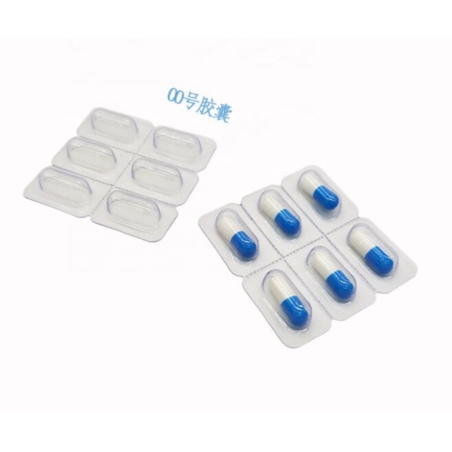 一次性医疗用品药品塑料包装胶囊PET PVC吸塑托盘