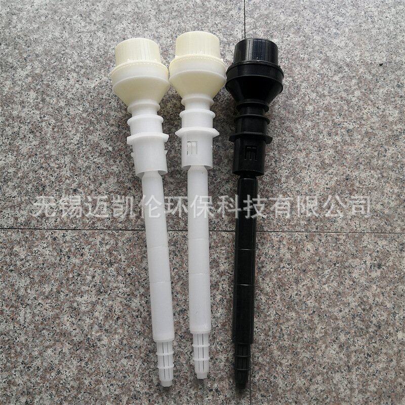 ABS排水帽 净水器排水帽 过滤器专用排水帽 短柄 长柄滤帽滤头