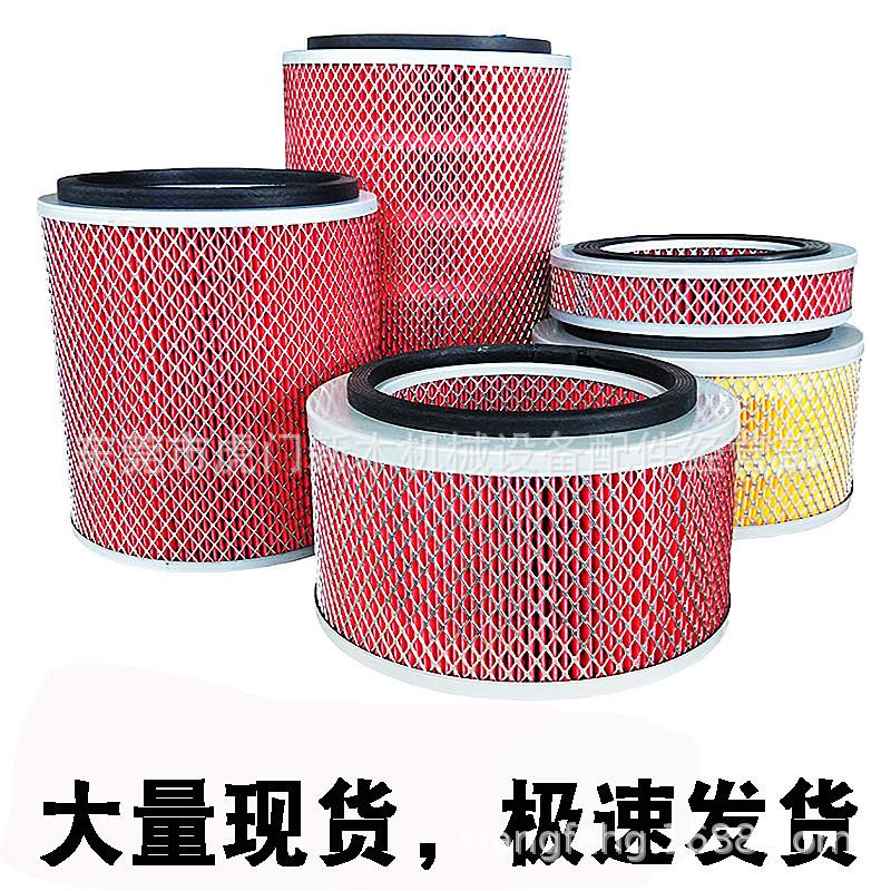 注塑机配件300 700G 800G 900G吸料机滤芯上料机过滤网空气滤清器
