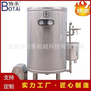 食品灭菌设备UHT超高温瞬时灭菌机巴氏灭菌机适用牛奶果汁饮料等