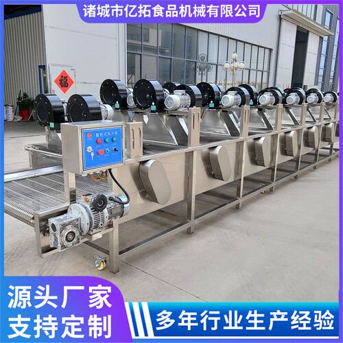 翻转风干机 果蔬清洗风干流水线 食品包装清洗网带吹干设备