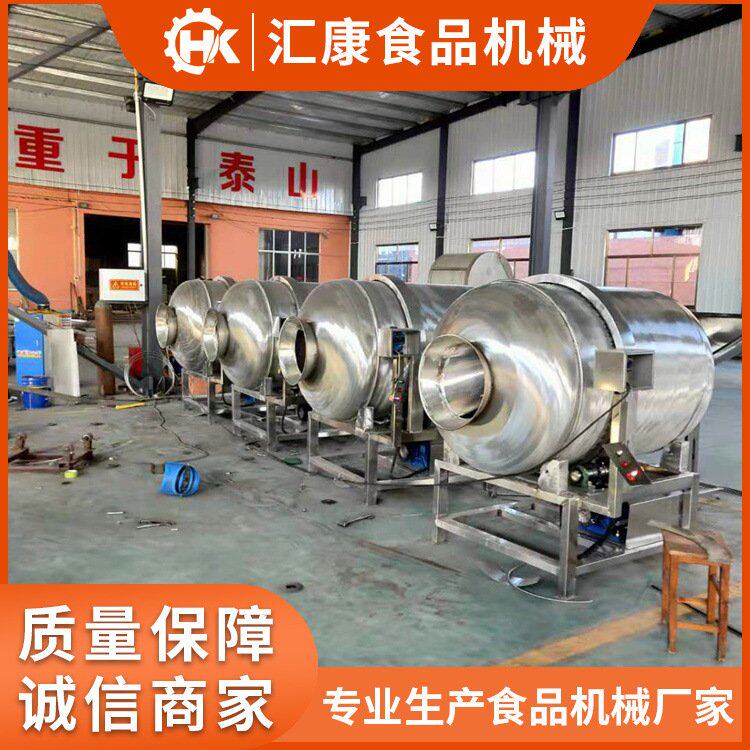 萝卜条咸菜裹粉搅拌机  双开口 调味品拌料机 五谷杂粮粉调合设备