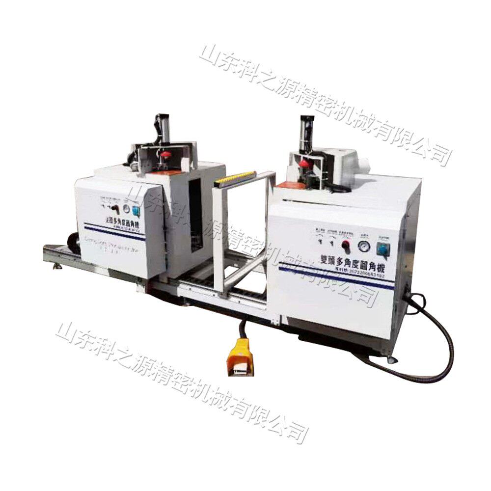 自动液压双头圆角机 家装家具板材磨圆角机 木工板材无尘磨角机