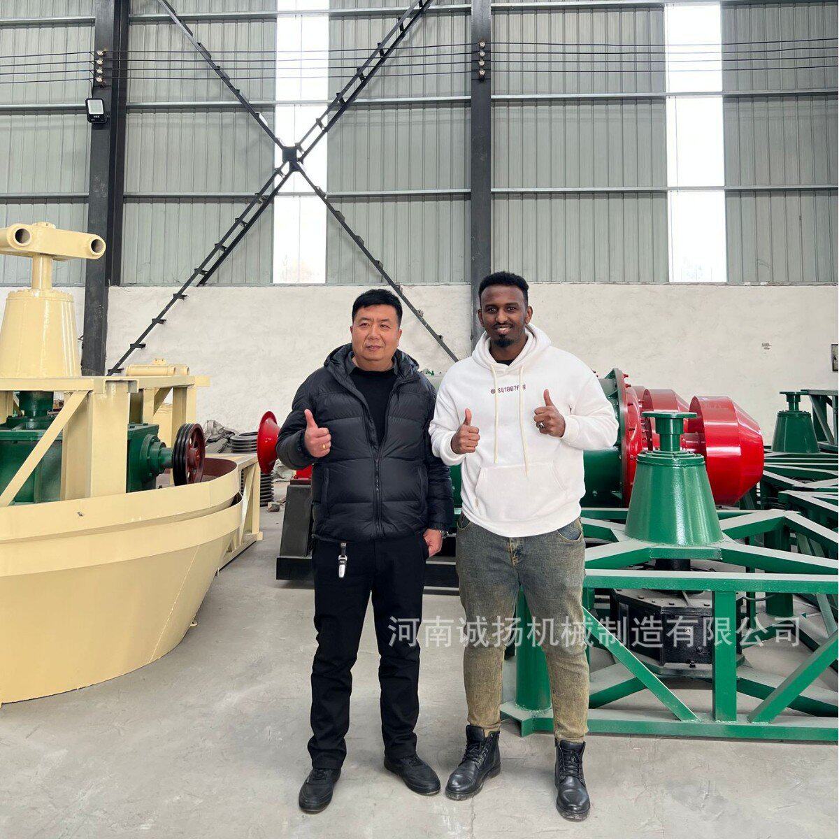 双轮碾金机Double wheel gold grinding machine双砂轮黄金研磨机