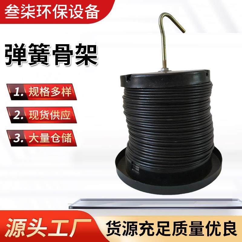 工业除尘器弹簧骨架厂家加工不锈钢挂勾式伸缩骨架镀锌除尘袋笼