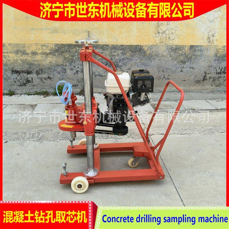 混凝土钻孔取芯机厂家GX390汽油钻孔机13马力汽油地面取样机