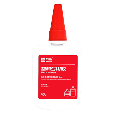 万明塑料玩具专用强力万能胶水