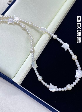 倪妮同款白猫猫设计款项链极光高品质母贝淡水珍珠女锁骨链毛衣链
