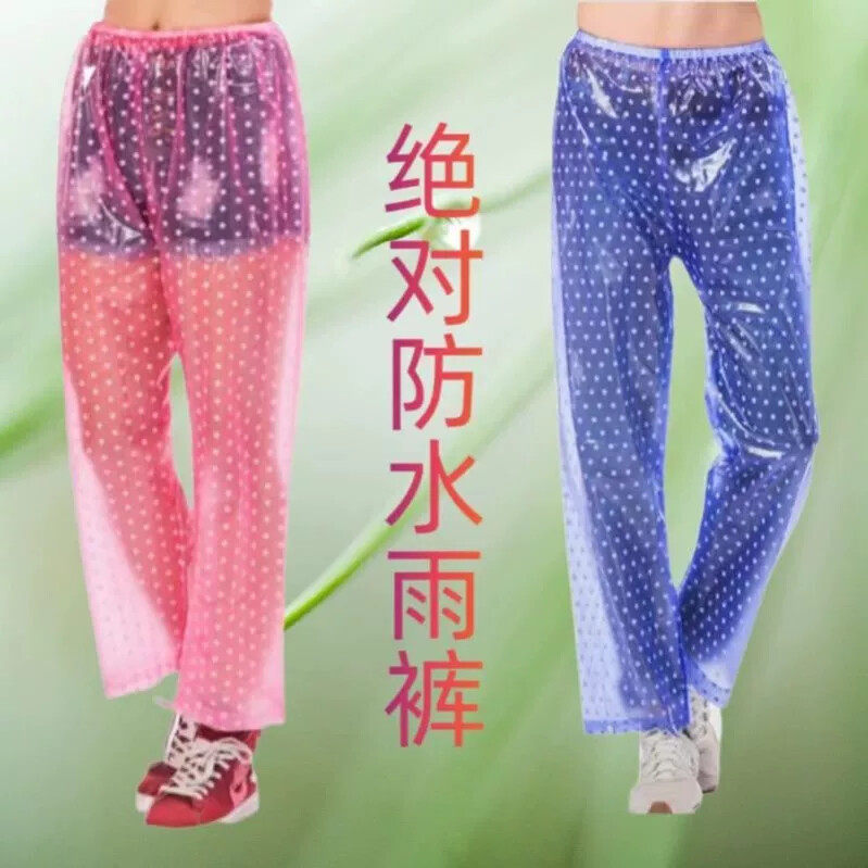 男女下半身雨裤单件加厚防暴雨防水裤干活采茶外送骑行耐磨大雨裤