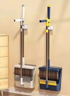 扫把新款簸箕套装家用扫帚组合笤帚捎把垃圾铲卫生间扫地刮水神器