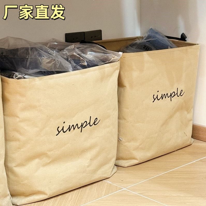 棉麻换季衣服收纳神器家用大容量储物整理箱被子幼儿园衣物收纳筐