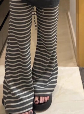 条纹遛弯裤微喇裤女夏薄款休闲裤高腰垂感百搭显瘦慵懒风黑色裤子