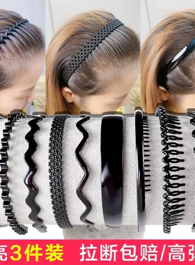 中老年人发卡夹 奶奶塑料带齿防滑插梳亮钻女洗脸压发大背头发箍