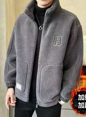 2024男秋冬季新款羊羔绒外套男士立领潮流加绒加厚男装冬装外套潮