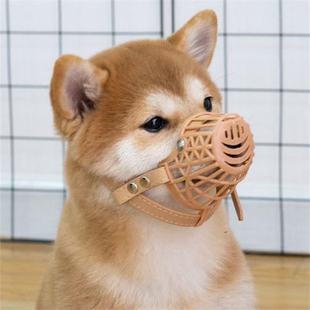 狗狗柴犬嘴套防咬防乱吃防止狗乱叫神器口罩中小型犬小狗嘴罩用品