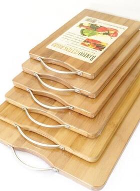 竹菜板切菜板家用抗菌粘板防霉砧板厨房案板竹宿舍小实木占板刀板
