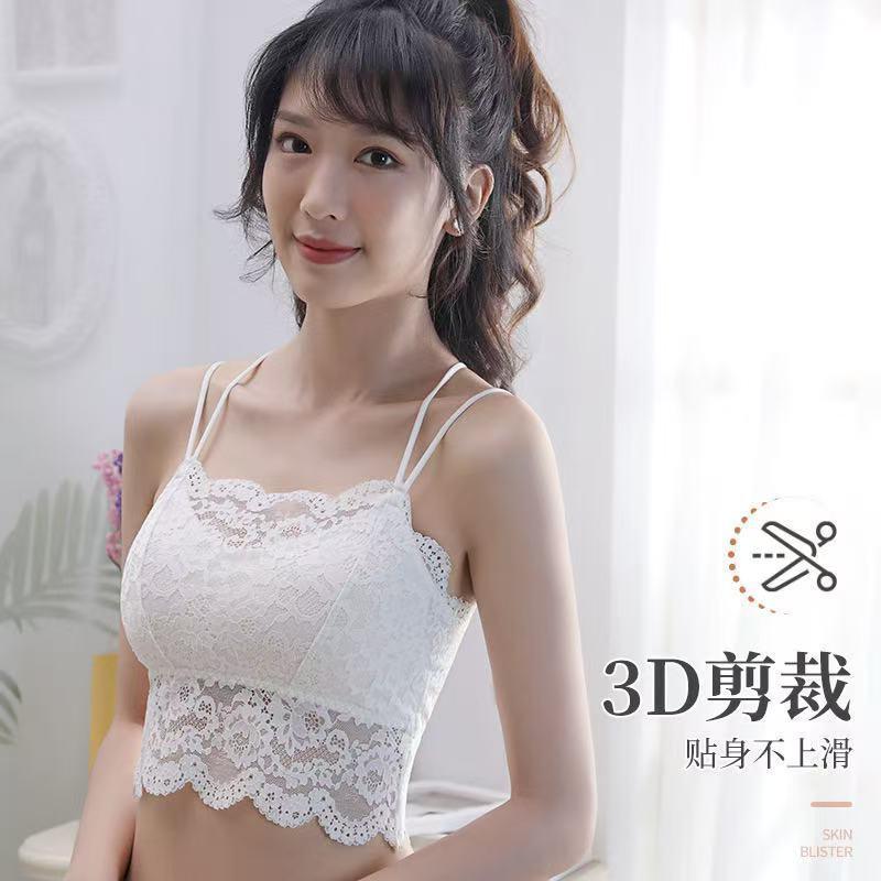 夏季蕾丝吊带抹胸防走光美背内搭背心带胸垫聚拢无钢圈裹胸薄内衣