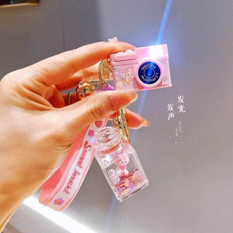 星黛露钥匙扣ins可爱流沙入油情侣书包挂件汽车钥匙圈高颜值配饰,节庆用品/礼品,钥匙扣,淘宝优惠券,粉丝福利购,淘宝优惠卷