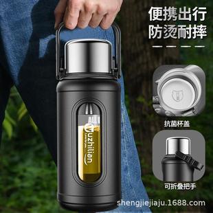 大容量玻璃杯2000ml戶外防摔運動水杯男耐高溫茶水分離泡茶杯子