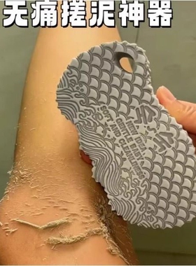 搓澡海绵大人洗澡无痛强力搓泥神器宝宝不伤皮肤搓澡巾加厚海绵擦