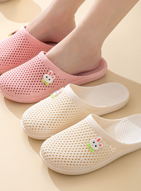 2025夏季新款洞洞凉拖平底包头拖鞋女软底防滑室内外穿休闲浴室拖