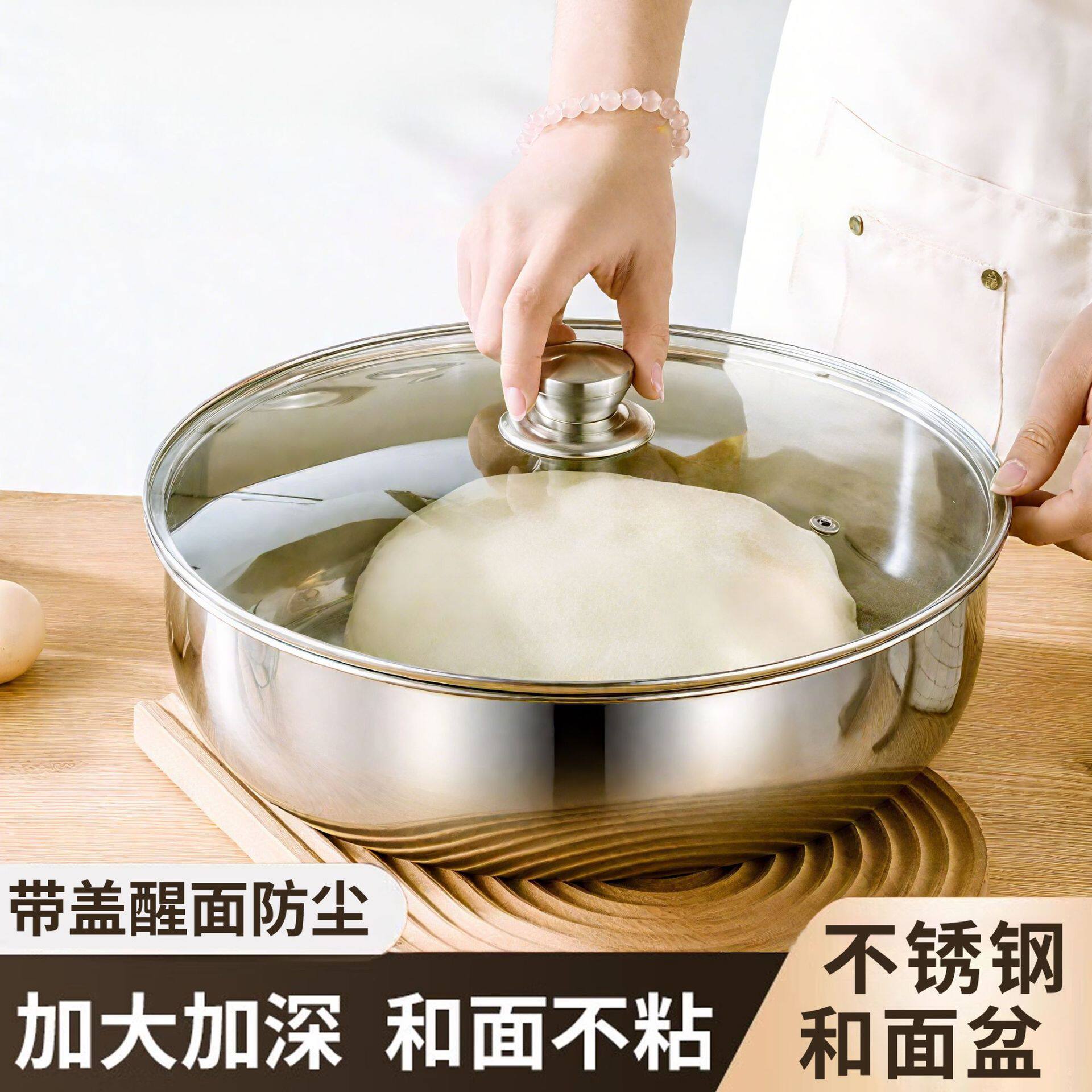 【超厚】不锈钢和面盆厨房家用火锅锅子洗菜打蛋发面碗公汤锅