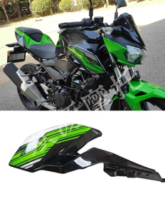 川崎摩托车Z400外壳 19-21款外壳 护板 导流罩 全车外壳 Z400大包