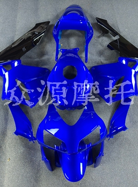 本田CBR600RR F5 2003-2006全车外壳全车版画可来图定制