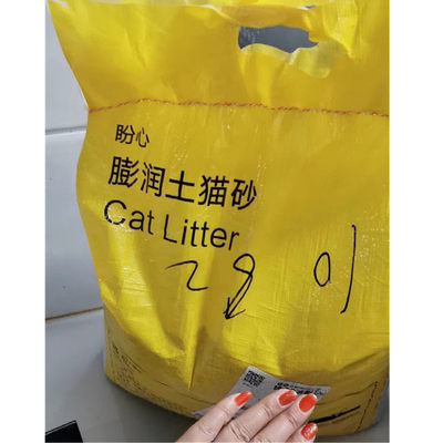 盼心猫砂膨润土除臭无尘吸水结团柠檬猫沙10kg20斤猫咪用品10公斤