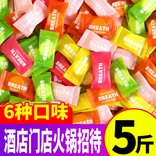 薄荷糖维C含片酒店餐饮招待糖果