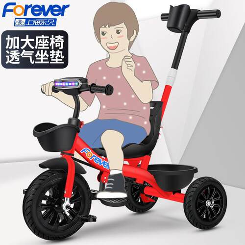 德国进口孩子王儿童三轮车脚踏车1-6岁溜娃婴儿手推车宝宝自行车