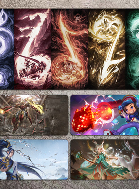 学习桌垫定制王者荣耀超大号鼠标垫锁边游戏电竞宿舍办公键盘垫子