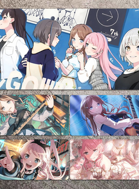 BanG Dream! It's MyGO!爱音鼠标垫祥子超大电脑桌垫邦邦周边素世