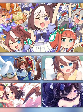 赛马娘鼠标垫东海帝王超大号无声铃鹿键盘光钻桌垫米浴周边特别周