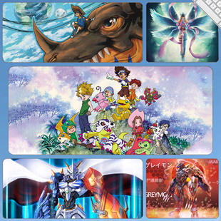 数码宝贝桌垫超大号锁边奥米加兽学习办公鼠标垫战斗暴龙兽定制