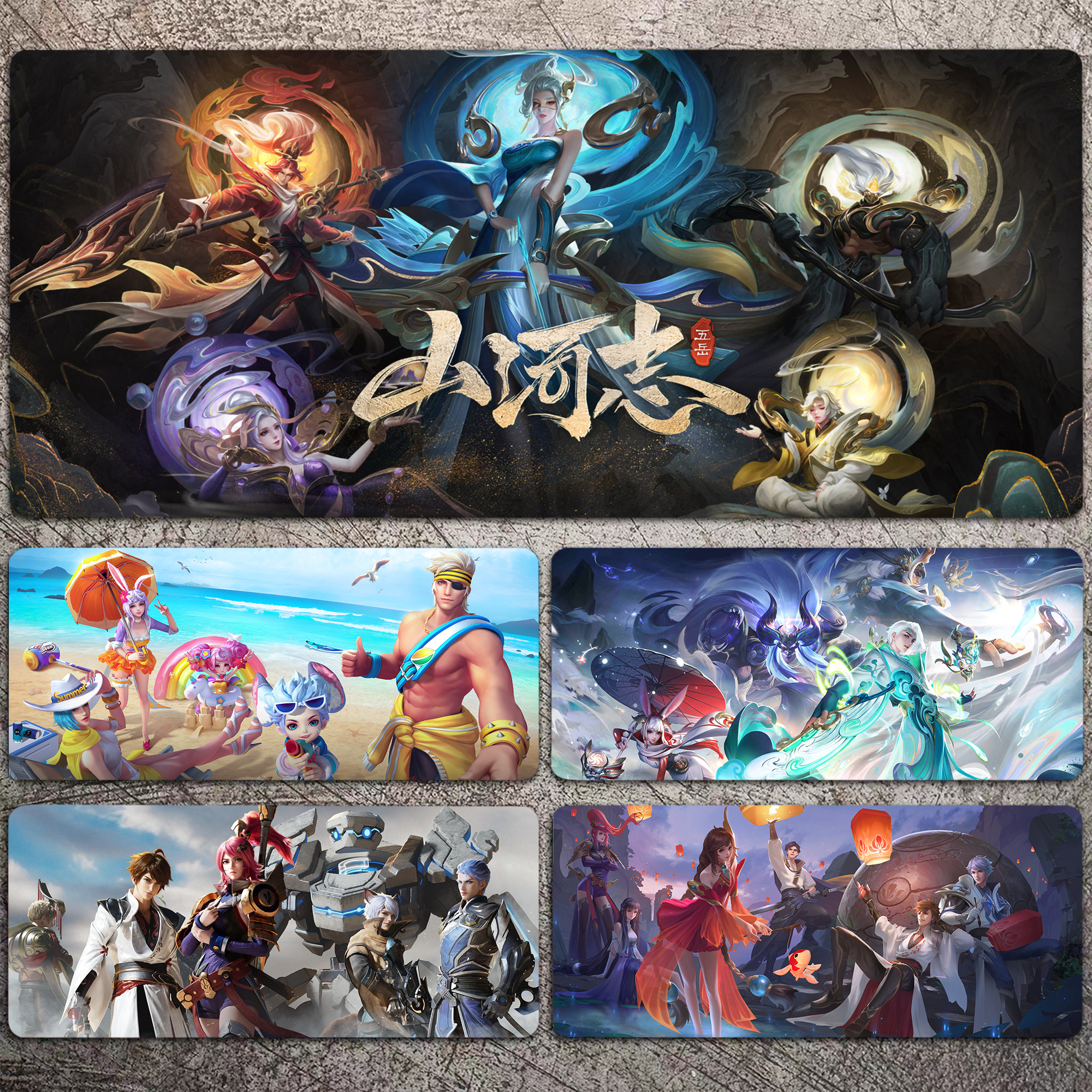 鼠标垫王者荣耀超大号锁边电脑学习桌垫电竞鼠标垫子办公桌垫定制