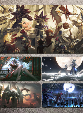 游戏王鼠标垫超大号男女生动漫二次元电竞游戏电脑键盘网红书桌垫