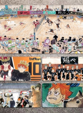 排球少年鼠标垫超大号男生动漫二次元电竞游戏电脑键盘办公书桌垫