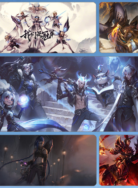 学习桌垫英雄联盟鼠标垫LOL超大号kda锁边游戏键盘垫子办公桌垫