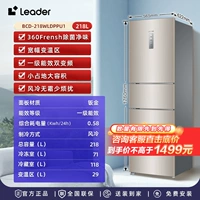 Первая частота частоты частоты с двойной частотой+стерилизация стерилизации. Чистая аромат+теплой зона [Haier Zhijia Leader218L]